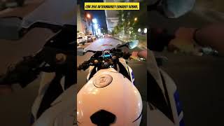 CBR 250 sound [upl. by Crellen]