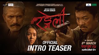 RANGELI  Nepali Movie official Intro Teaser II Dayahang Rai Miruna Magar Arpan Thapa Prabin [upl. by Marston]