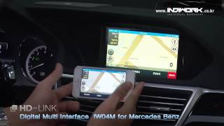 HDLINK MercedesBenz W212 Smartphone Mirroring system by 인디웍 indiwork [upl. by Ttelrats]