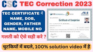 TEC Certificate Me Correction Kaise Kare  Provide details did not match with your Aadhar tecexam [upl. by Silda]