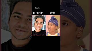 Tmkoc tapu sena tmkocfunnyscene tmkocfanclub love tmkoc tmkocfanoftheweek entertainment [upl. by Darrey634]