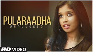 Pularaadha  Unplugged  Hidden Talents  Dear Comrade  Shriya Vishnuram  Justin Prabhakaran [upl. by Suedama]