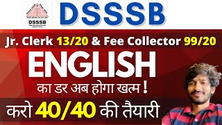 DSSSB English  Practice batch  Jr Clerk 1320  Fee Collector 9920  Vinay Sir [upl. by Anileba]