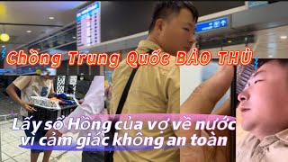 Chồng Trung Quốc mua quà cho conPHẢN ỨNG THẾ NÀO KHI MANG SỔ HỒNG CỦA VỢ VỀ TRUNG QUỐC [upl. by Arihsak962]