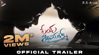 Oye Idiot Movie Trailer 4K  Yeshwanth Yejjavarapu  Tripti Shankhdhar  Venkat Kadali  GKV [upl. by Gemperle]