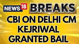 Arvind Kejriwals Custodial Interrogation Was Taken After Fresh Evidence Occurred From Goa [upl. by Neille]