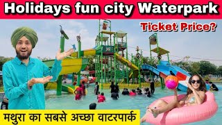 Holidays fun city Waterpark chhata 2024 holidays fun city Waterpark ticket price location  video [upl. by Alber]