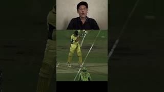 Watson Vs Wahab Riaz  Big Fight 🤬☠️ shortvideo cricket [upl. by Annaiviv]