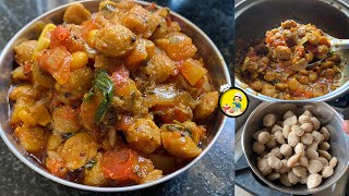 meal maker curry in telugu  Soya chunks gravy Recipe without Masala  easy and tasty Soya kurma [upl. by Idner]