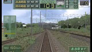 Densha de go 2 Pro  Part1 [upl. by Airotal]