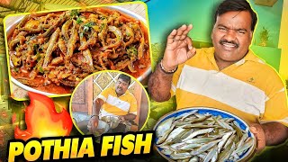 Aaj Banaenge Apne Family Ke Liye Pothia Fish 😘  Wife Se Ladai Ho Gai  vlog [upl. by Atikkin136]