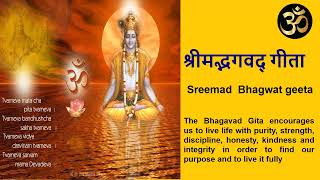 Bhagavad Gita chapter 18 learning part 8  Divine Prayers [upl. by Hardden930]