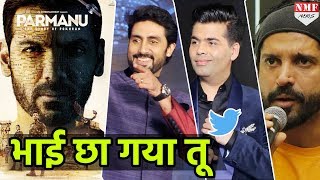 John की Parmanu को देखते ही Bollywood Stars ने दिए Shocking Reaction [upl. by Yaeger]