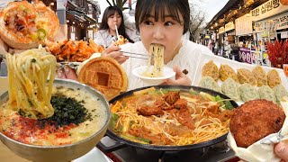 전주 먹방 투어😋 베테랑칼국수 엽전빵 길거리야 남노물갈비 비빔밥고로케  유명 맛집부터 한옥마을 길거리 음식 MUKBANG [upl. by Nnylacissej434]