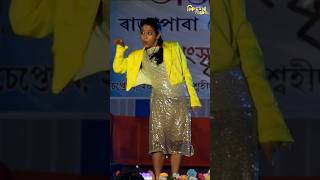 Florina gogoi live rajapara shorts [upl. by Ahsinroc]