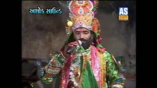 Natavargadh Ramamandal  Part 3  Non Stop Comedy Ramamandal  Gujarati Ramamandal Live [upl. by Uziel]