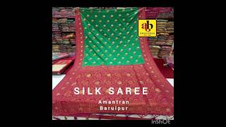 SILK SAREE BEST COLLECTION IN BARUIPUR WINTER COLLECTION [upl. by Irrok]