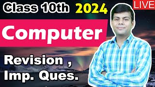 ICSE Computer Class 10th  Important Questions  2024 Exam Revision [upl. by Sorenson457]