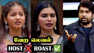 குறும்படம்  DARSHAவின் முக திரையை கிழித்த VJS  BIGG BOSS 8 TAMIL DAY 13  19 OCT 2024  RampJ 20 [upl. by Arimat]