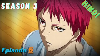 kurokos basketball Season 3 Episode 6 Explanation in Hindi [upl. by Anatlus]