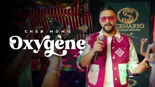 Cheb Momo OXYGENE  أوكسيجين  VIDEO CLIP OFFICIEL 2024 [upl. by Eciruam]