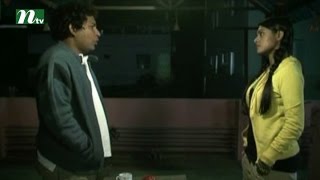 Bangla Natok Chander Nijer Kono Alo Nei l Episode 20 I Mosharaf Karim Tisha Shokh l DramaampTelefilm [upl. by Attesor]