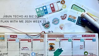 Jibun Techo  Functional Planner  June 2024 Week 25 Plan with Me ft Cocoa Daisy Let’s Go [upl. by Pappas]