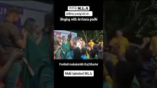 MLA sange archanpani super hit song sambalpuri viral videos youtubeshortsviralsong [upl. by Trixy]