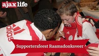 Ajax Life Supportersfeest in Raamsdonksveer [upl. by Eekcaj]