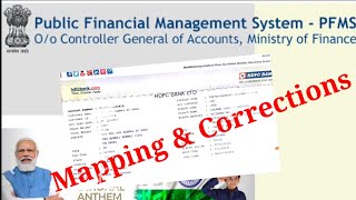 PFMS par registration kaise kre ।। Bank Account को PFMS पर कैसे Mapping करें । [upl. by Inohtna132]