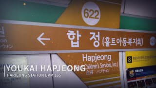 Youkai Hapjeong [upl. by Eecats]