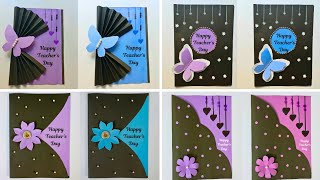 DIY 4 Easy And Beautiful Teachers Day Card Greeting Card Kaise Banaen Handmade Card Idea [upl. by Seel468]