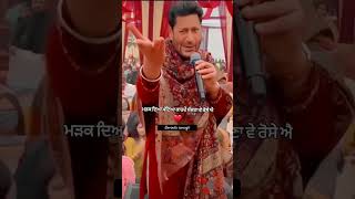 Harbhajan Mann new punjabi song video WhatsApp stutes 2024 [upl. by Oliviero]