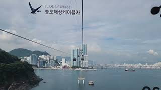 Songdo BeachAir Cruise Busan Korea [upl. by Lubow62]