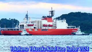 Yokohama Yokosuka Naval Base Harbor [upl. by Nerual]