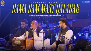 Dama Dam Mast Qaladar – Live  JashnESufi With Wadalis  Live Concert  Panchkula  Part 2 [upl. by Rochus771]