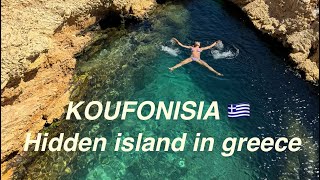 Are u looking for Hidden Island in greece Koufonisia island in Greece [upl. by Norag238]