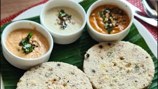 காஞ்சிபுரம் இட்லி செய்வது எப்படி  Kanchipuram Idli in Tamil  Kanchipuram Kovil Idli Recipe [upl. by Prince]