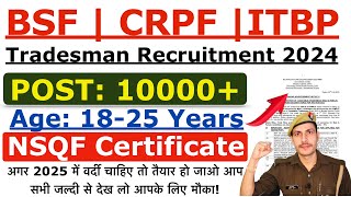 BSF  CRPF  ITBP Tradesman Recruitment 2024  CRPF  BSF ITBP Tradesman Constable New Vacancy 2024 [upl. by Ylrahc]