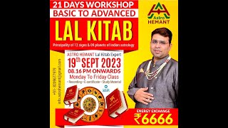 03 DAYS FREE CLASS ON LAL KITAB 15 sep 2023 Day 1 [upl. by Arehc]