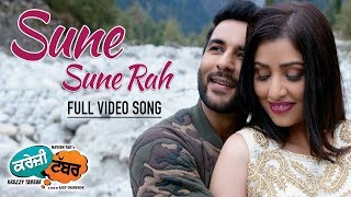 Sune Sune Rah  Love Song  Feroz Khan Sonika Sharma  Harish Verma Priyanka Mehta  Krazzy Tabbar [upl. by Meensat]