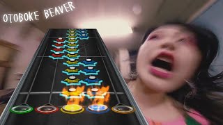 NO AUDIO Otoboke Beaver  Dont Light My Fire Clone Hero Custom Song [upl. by Dunaville]