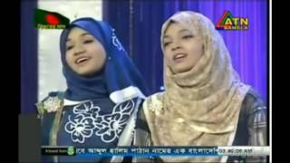 Ya taiba bangla version by Humaira with her team [upl. by Werdn]