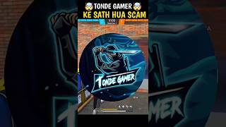 Scam with tonde gamer 😱 paraSAMSUNGA3A5A6A7J2J5J7S5S6S7S9A10A20A30shorts [upl. by Schluter205]