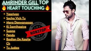 Best songs of Amrinder Gill  amrinder gill songs  Jukebox of Amrinder Gill  Hit Punjabi Songs🎶 [upl. by Gamaliel]