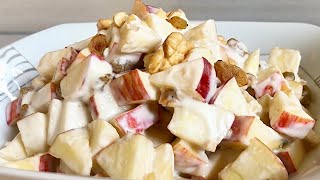 Creamy Walnut Apple Salad  Apple Salad Recipes  Apple Salad  Apple Salad With Dressing [upl. by Ahsima517]