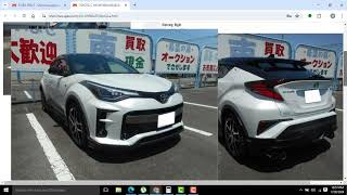 Toyota CHR Price l CustomDuty l Costing JapanAuction to Pakistan l Car Import Business 2024 l PRC [upl. by Anahsal]