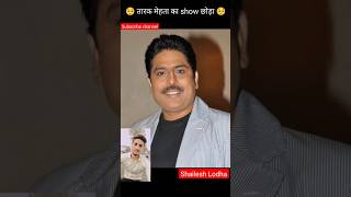 Shailesh Lodha❤️❤️age transformation journey vdoshaileshlodhatarakmehtatmkoc comedyshortsviral [upl. by Gudren]