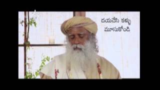 Isha Kriya Telugu  ఈశా క్రియ [upl. by Kerrill]