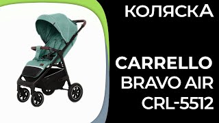 Коляска Carrello Bravo Air CRL5512 [upl. by Jaime892]